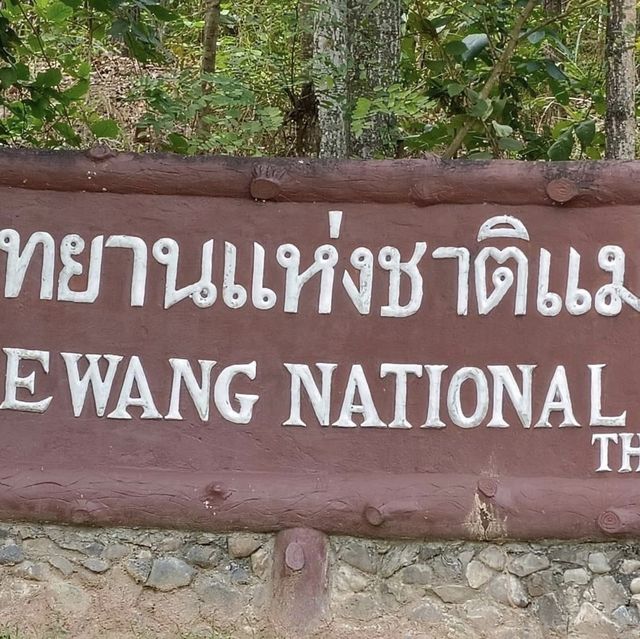 อุทยานแห่งชาติแม่วาง 