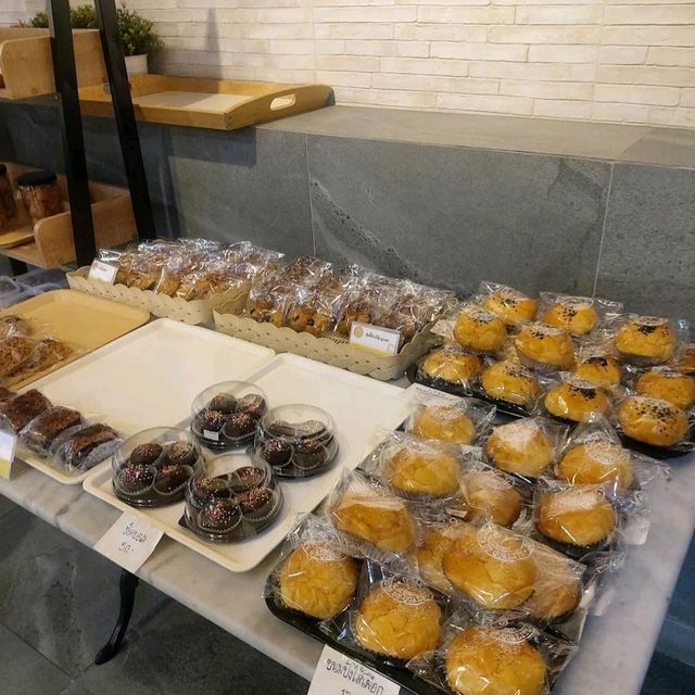 ร้าน เนย เบอเกอรี่