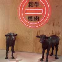 高質燒肉放題～和牛一郎