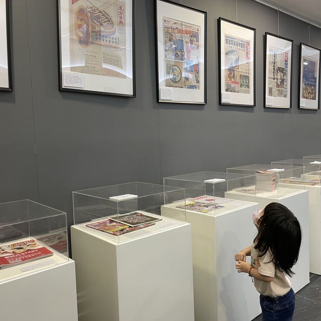 饒宗頤文化館
