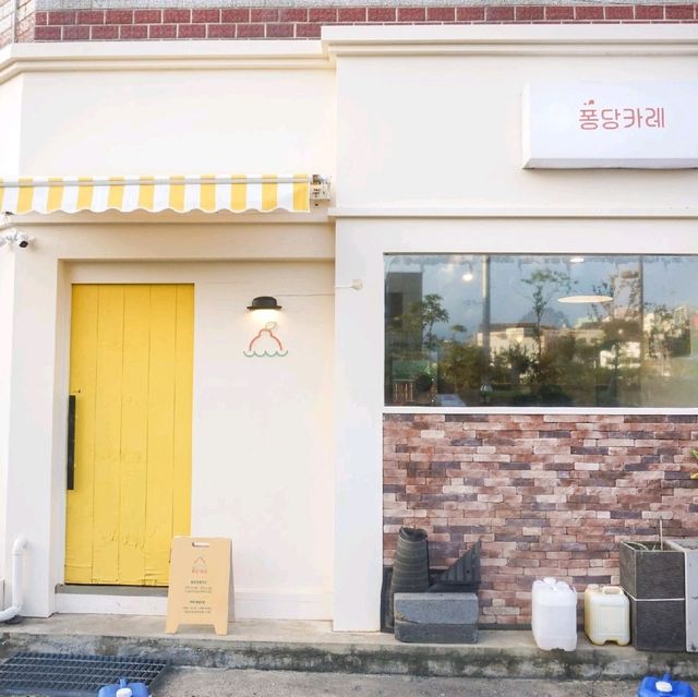 제주도 토핑 맛집 카레집 '퐁당카레'