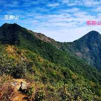 馬鞍山