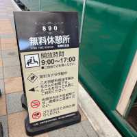 【無料】梅小路公園 市電広場🚃