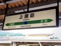 【長野】諏訪湖祭湖上花火大会🎆