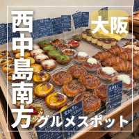 ココロノベーカリというパン屋さん最高🍞
