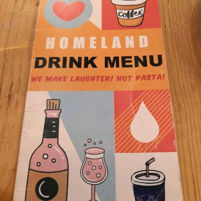 大埔特色小店-Homeland