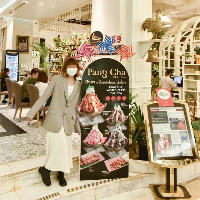  Pang Cha Cafe - ปังชา ชาไทยดังไกลระดับโลก 🧋🐔✨