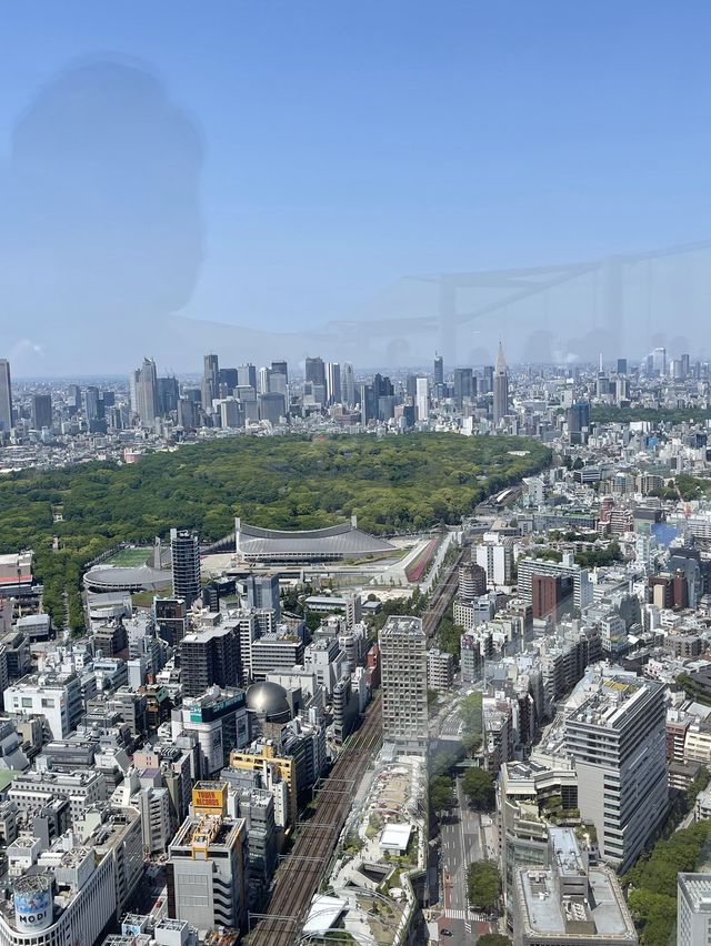 SHIBUYA SKY