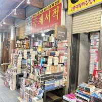 부산여행 보수동 책방골목 남포동필수코스! 