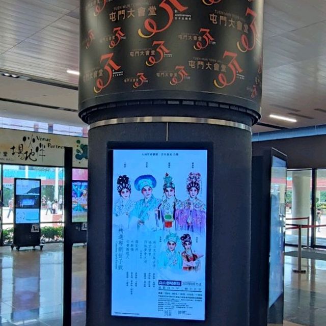 國寶級👍👍👍粵劇戲曲表演🎭