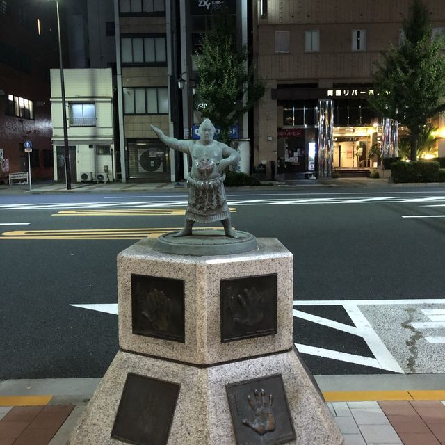 【両国ビューホテル】