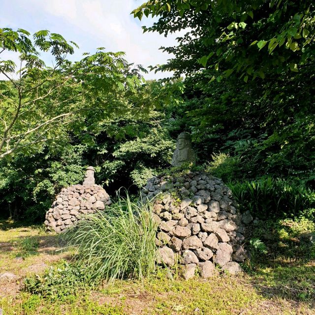 Jeju Stone Park