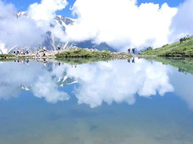 Happo Pond