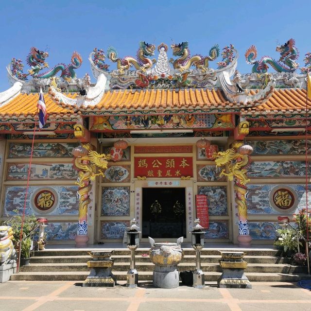ศาลเจ้าพ่อปึงเถ่ากงม่าเจ้าแม่ทับทิม 🏮🎑🧧🏯