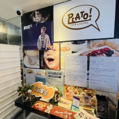 Plato Cafe & Bistro（佐敦店） User Photo