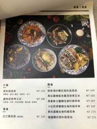 水湳探店 義大利麵 JAI宅 水湳店