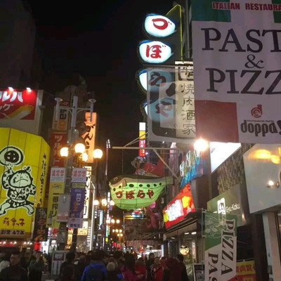 Shinsekai in Osaka | Trip.com Osaka Shinsekai in Osaka | Trip.com Osaka