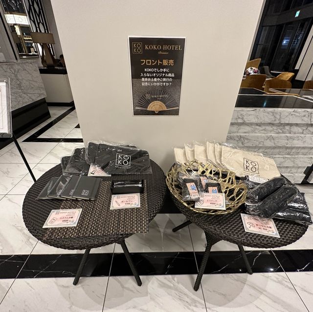 KOKO HOTELPremier 日本橋浜町のフロント