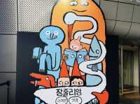 볼거리가 가득한 전시 '장 줄리앙 그러면 거기'