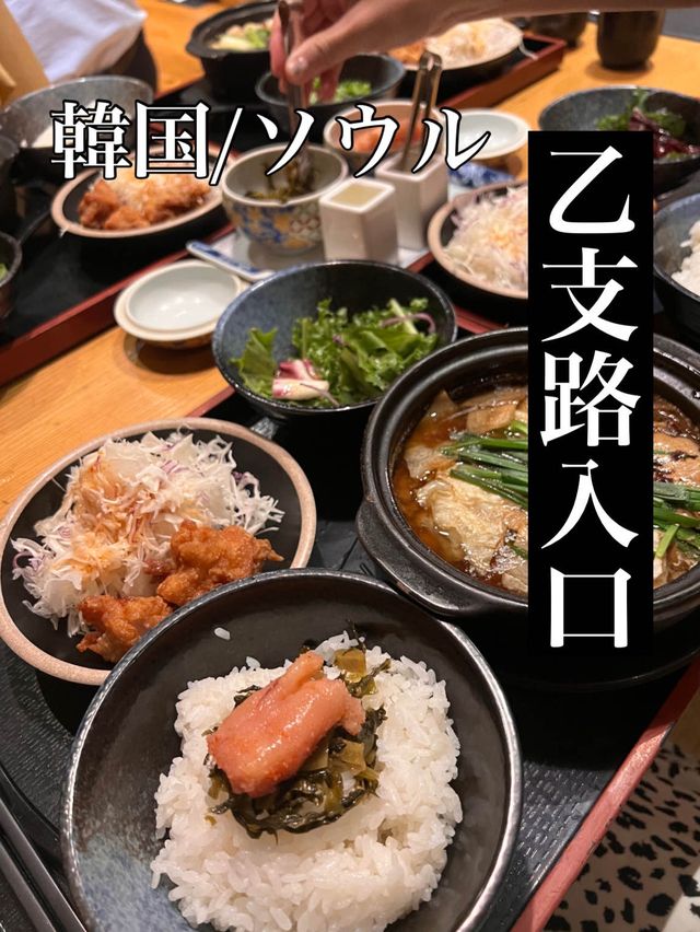韓国/ソウル【乙支路入口】日本でも人気のお店が韓国でも💕