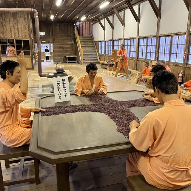 世界最古⁉︎『網走監獄』