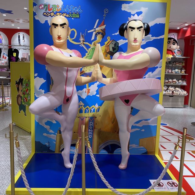 이케부쿠로 가챠 백화점
