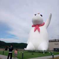 오노마 호텔