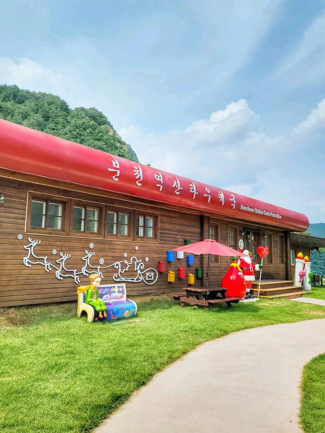 사계절내내 크리스마스인곳, 봉화 분천산타마을🎅🎄