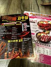 旺角｜極具韓風惹味餐廳🇰🇷