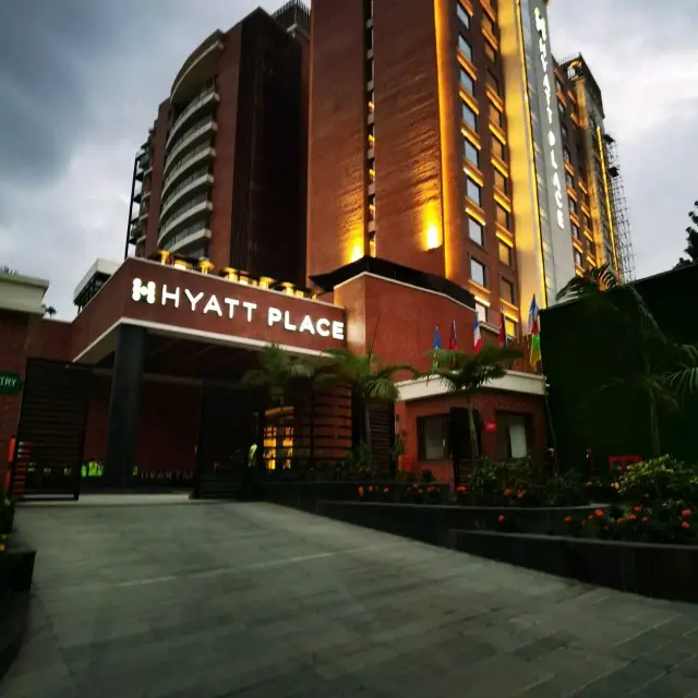 โรงแรมไฮแอทเพลส กาฐมาณฑุ