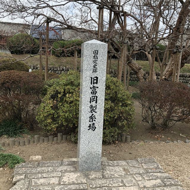 富岡製糸場