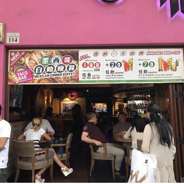 灣仔抵食墨西哥🇲🇽風自助午餐