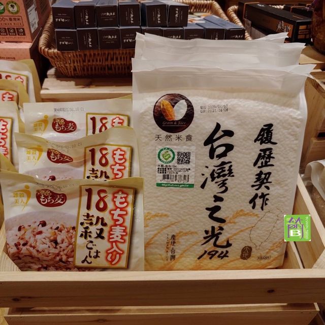 北角匯誠品知味第二店好多獨家產品