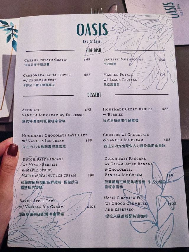 尖沙咀CP值高Fine Dining ✨🦪