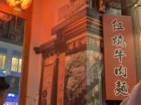 九份飽
