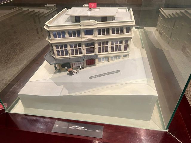 粵劇文物館@香港文化博物館