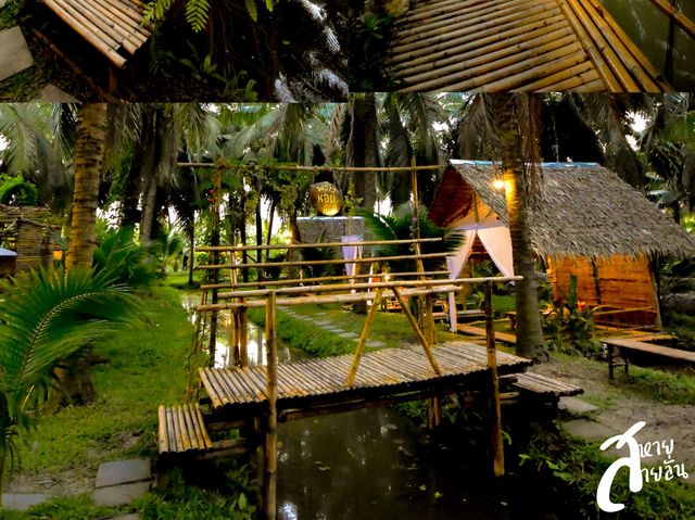 พร้าวหอมคาเฟ่ #คาเฟ่ในสวน