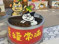皇室堡 x 文地貓 新春賀年活動