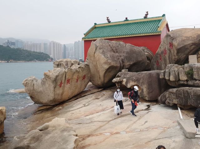 東九龍無敵海景｜鯉魚門