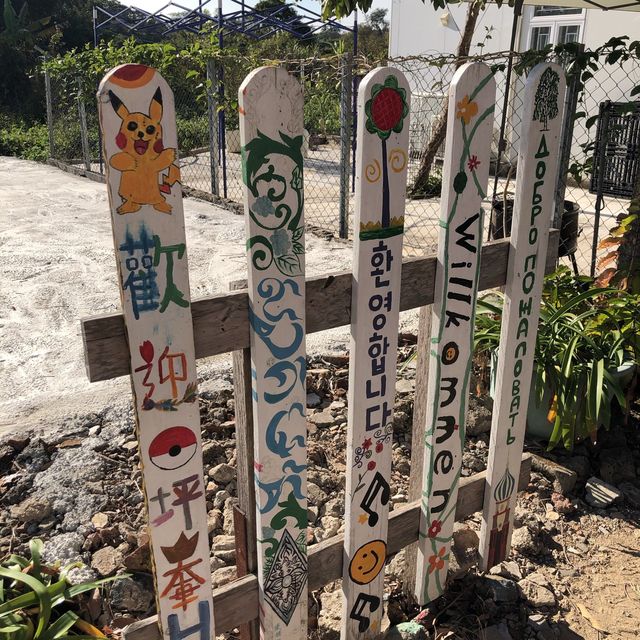 坪輋壁畫村:繪畫在鄉郊村屋牆上的展覽 坪輋壁畫村:繪畫在鄉郊村屋牆上的展覽