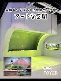 【兵庫】映えすぎる最新水族館『atoa』潜入レポ