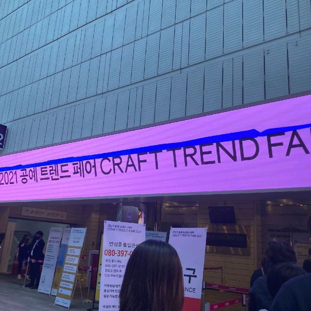코엑스에서의 2022 공예 트렌드 페스티벌