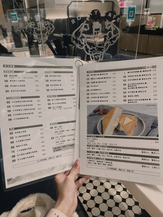 《大 隻 佬 冰 室》
