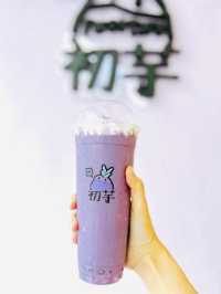 《迷人紫色的甜蜜回憶》