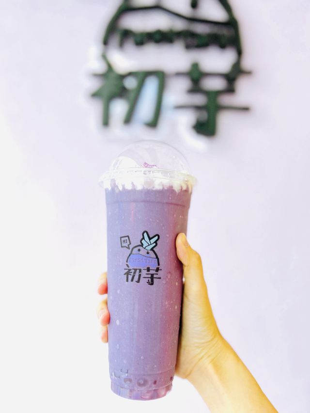 《迷人紫色的甜蜜回憶》