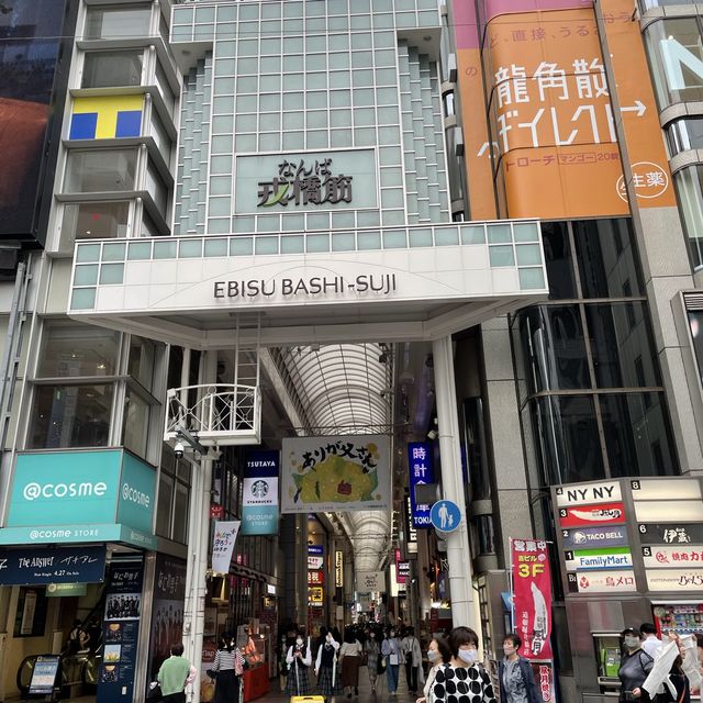 きたぞ大阪！グリコポーズ