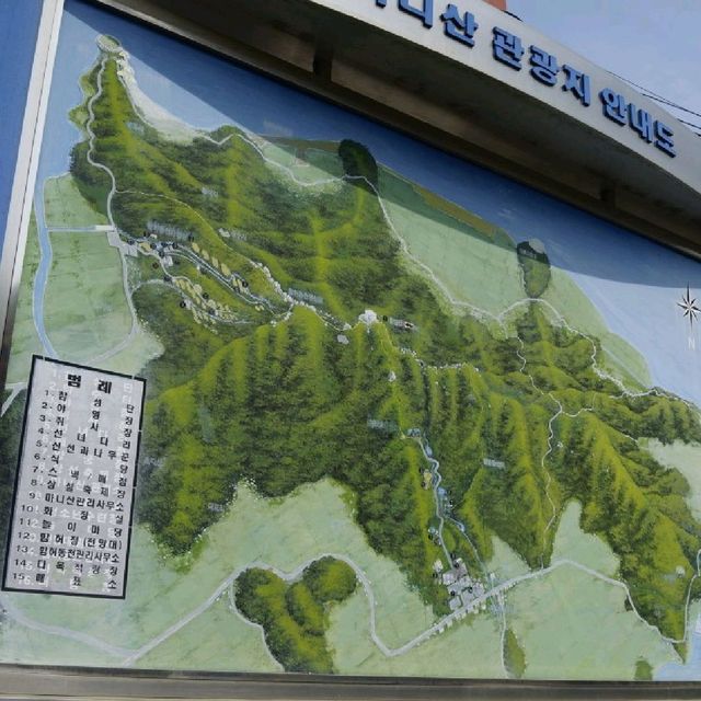 인천 강화 마니산 등산