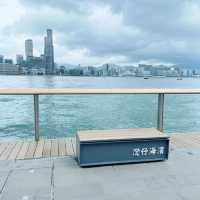 灣仔臨時海濱花園