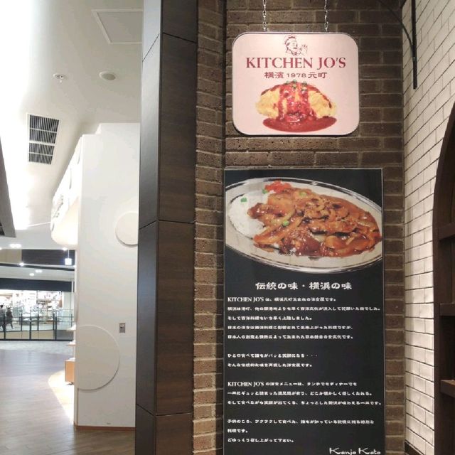 好味炸雞🐔