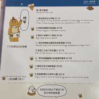 鑽石山日系餐廳😿少伏